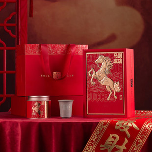 马到成功伴手礼茶叶礼盒空盒红茶金骏眉新款单罐加杯包装盒空盒子