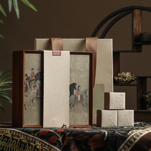 竹和茶叶包装盒空礼盒16粒青柑25粒龙珠空盒创意设计定制版面logo