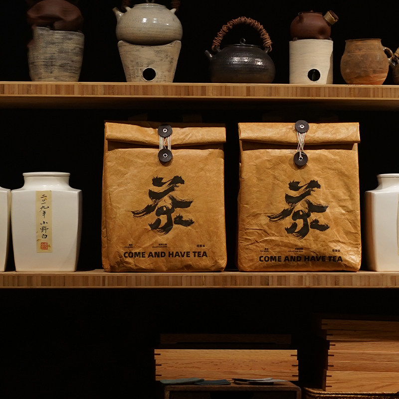 杜邦纸袋中式复古创意茶叶袋图片