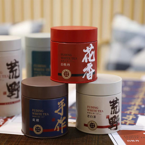 亿美创意包装马口铁简约茶叶罐