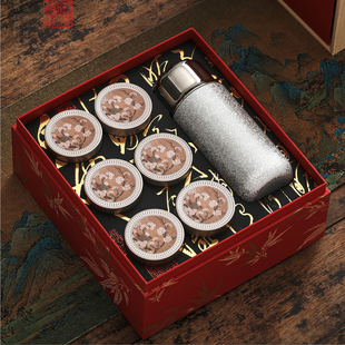高档6小罐茶叶包装礼盒保温杯伴手礼定制红茶岩茶空茶叶罐礼品盒