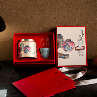 国风设计茶叶包装盒高档茶叶罐白茶岩茶红茶伴手礼盒空盒送礼礼盒