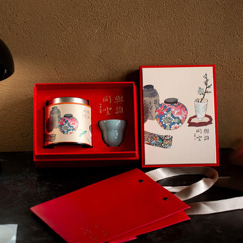 国风设计茶叶包装盒高档茶叶罐白茶岩茶红茶伴手礼盒空盒送礼礼盒