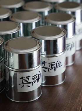 复古马口铁茶叶罐白茶单枞岩茶叶盒手工白铁皮特大茶叶密封罐