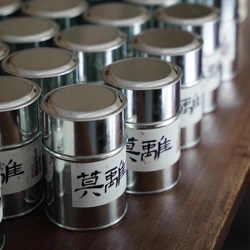 复古马口铁茶叶罐白茶单枞岩茶叶盒手工白铁皮特大茶叶密封罐
