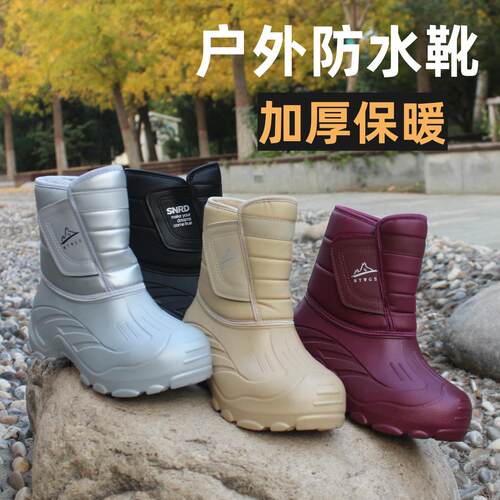 防水靴加厚绒毛棉鞋短靴冬季