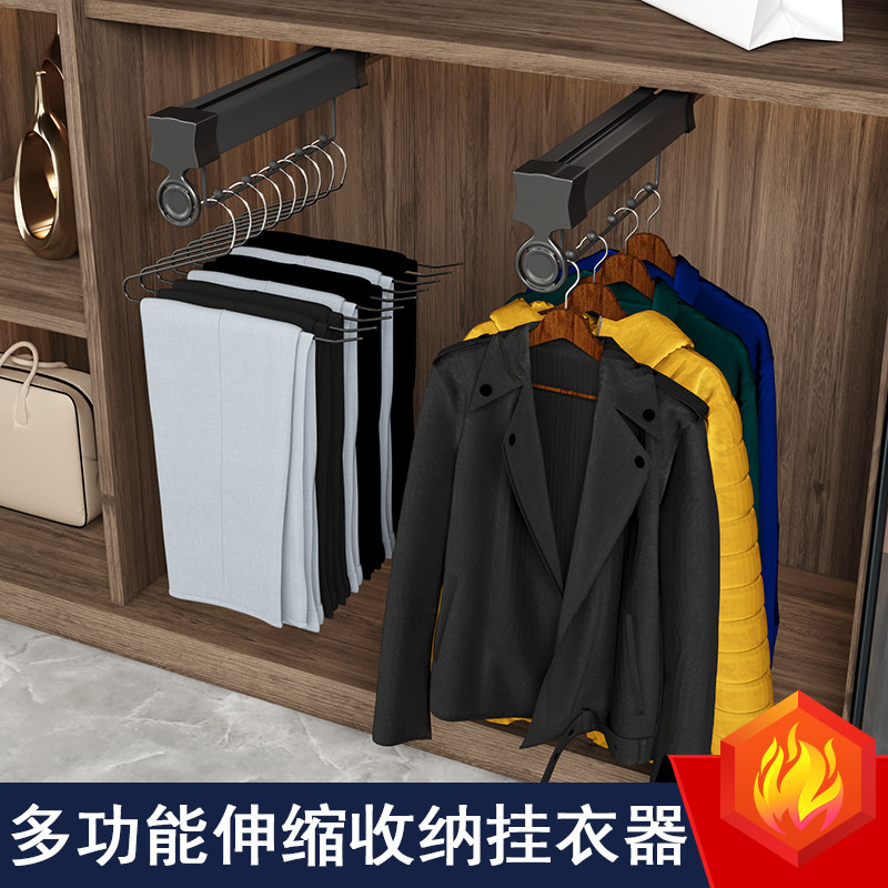 简易伸缩顶装推拉挂衣杆家用多功能收纳立式衣柜卧室静音抽拉裤架