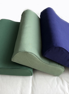 正品04枕头 06枕头 单人枕头 记忆棉颈椎枕  U型枕头枕套可以拆洗