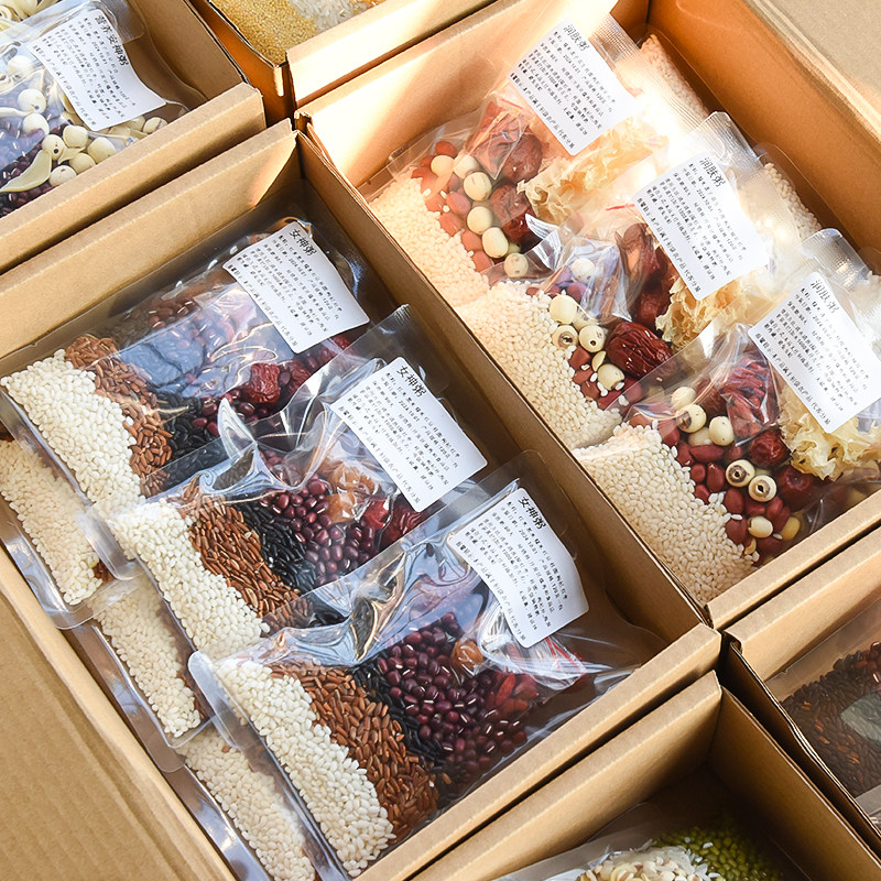 养生粥组合五谷杂粮营养早餐食谱熬粥原材料女神粥五红百合粥小包