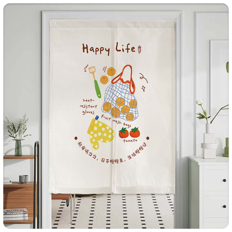 门帘卡通儿童卧室隔断帘厨房布帘半截挂帘卫生间遮挡帘免打孔帘子