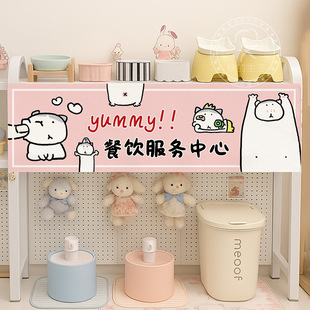 猫砂盆遮挡帘魔术贴猫洞猫窝装饰帘加厚防抓猫厕所门帘宠物柜子帘