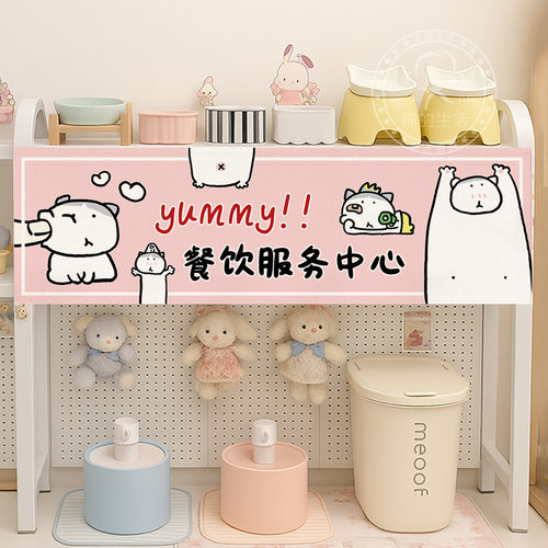 猫砂盆遮挡帘魔术贴猫洞猫窝装饰帘加厚防抓猫厕所门帘宠物柜子帘