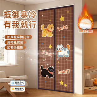 卡通棉门帘冬季保暖防风家用加厚棉隔断帘防寒室内保温免打孔帘子