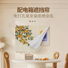 中式电表箱装饰画布帘客厅可视门铃遮挡帘免打孔电闸盒遮丑挂帘