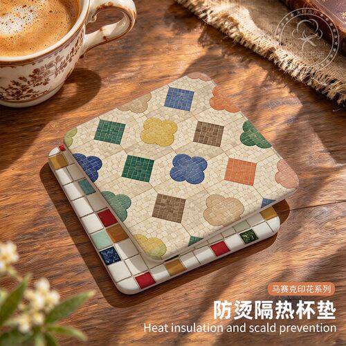 马赛克图案杯垫吸水垫碗垫锅垫加厚隔热垫圆形咖啡茶杯沥水垫定制