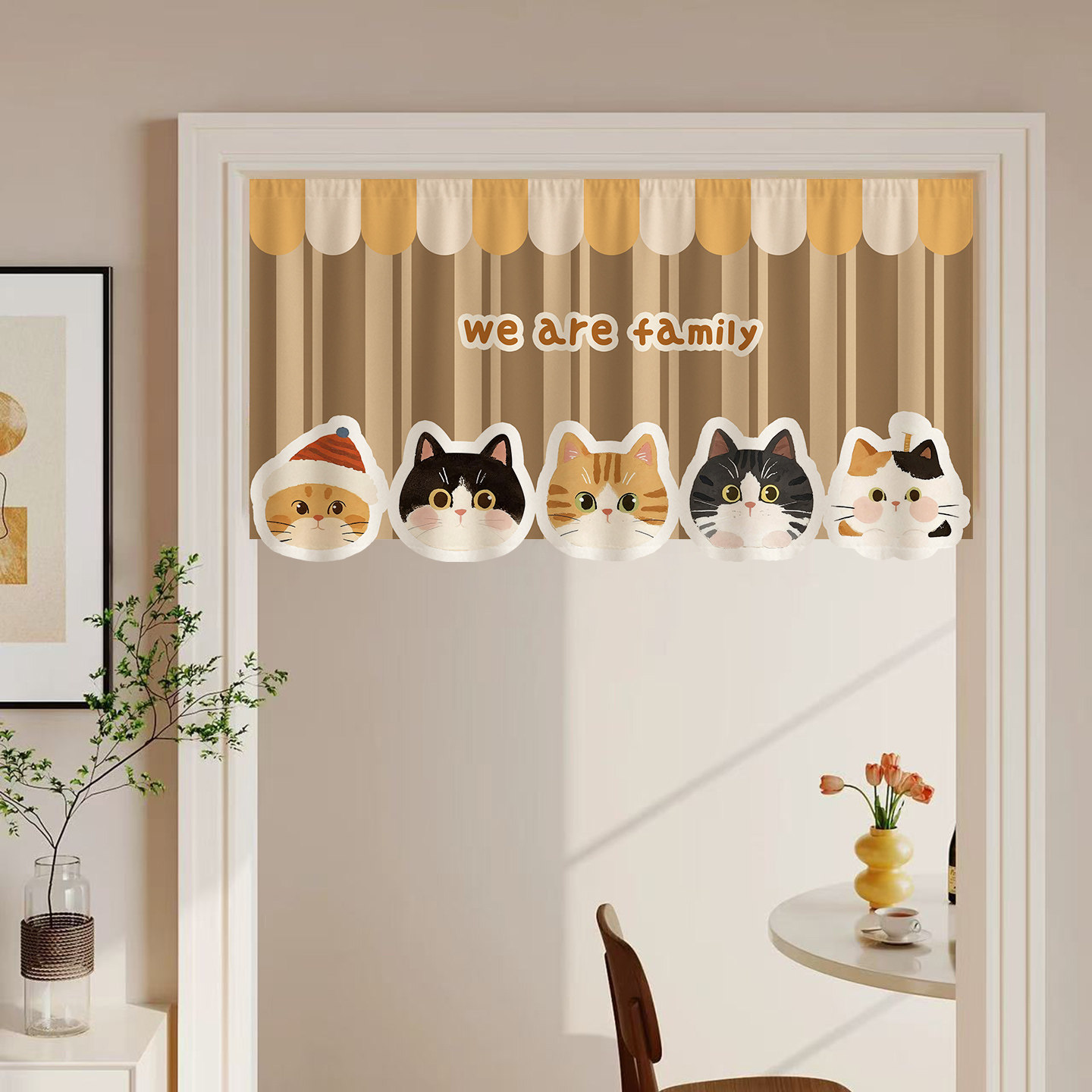 卡通窗帘帘头半帘门帘隔断帘装饰布帘门头帘柜遮挡帘子粘贴帘定制