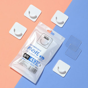 挂杆夹伸缩杆夹子免打孔窗帘杆固定器浴帘杆挂钩夹 支架防滑贴