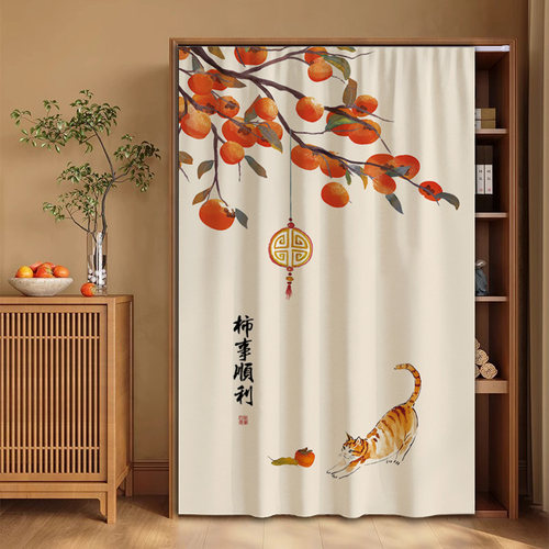 柜子遮挡帘波点卡通书柜防尘帘橱柜遮丑帘开放衣柜拉帘滑轨布帘子