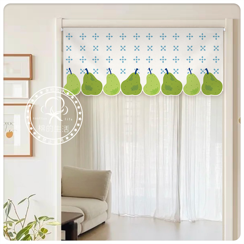 卡通窗帘帘头半帘门帘隔断帘装饰布帘门头帘柜遮挡帘子粘贴帘定制