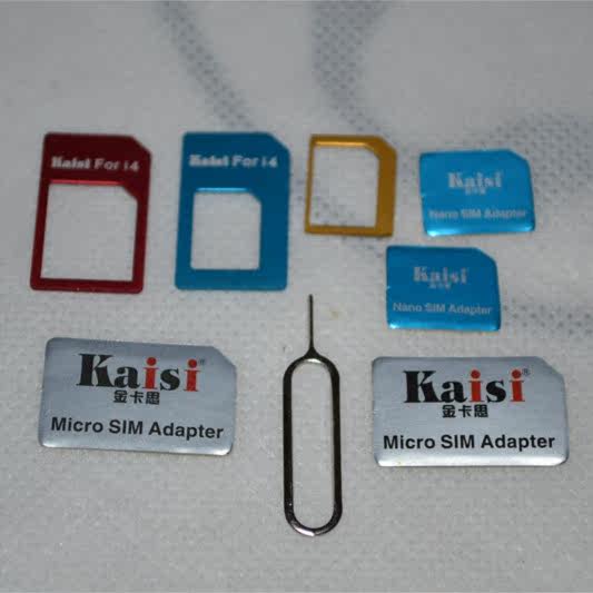 Pince pour cartes SIM - Ref 307071 Image 5
