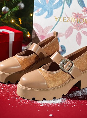 2026新款轻奢断码女鞋清仓法式厚底玛丽珍水钻女鞋一字扣单鞋4252