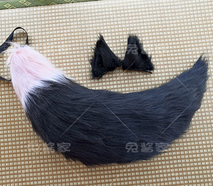 明日方舟 霜叶cos耳朵尾巴定做