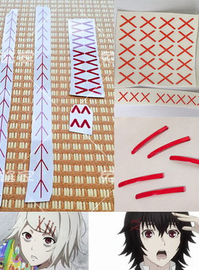 东京食尸鬼铃屋什造cos红色一字夹发夹 cosplay可撕纹身贴纸