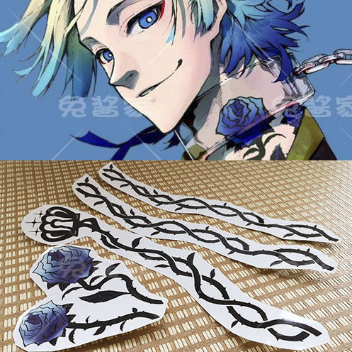 蓝色监狱cos纹身贴凯撒纹身贴