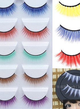 cos 蓝色红黄色紫色绿色彩色假睫毛宝石之国cos彩色上睫毛