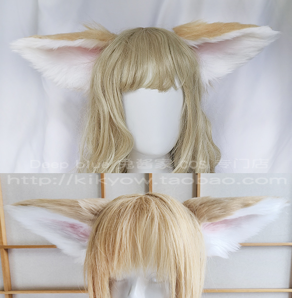 明日方舟九尾狐铃兰cos耳朵尾巴