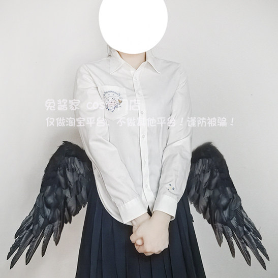 兔酱家】碧蓝档案静山真白cos羽毛翅膀 东方鸦天狗黑翅膀定制