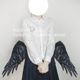 兔酱家】碧蓝档案静山真白cos羽毛翅膀 东方鸦天狗黑翅膀定制