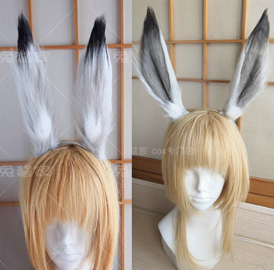 明日方舟霜星 冬隐cos耳朵定做