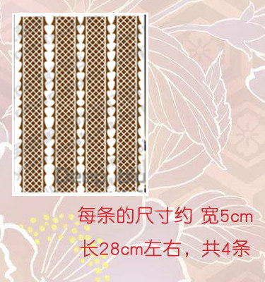 大倶利伽罗cos纹身贴臂上龙鳞纹图案cosplay可撕纹身贴纸