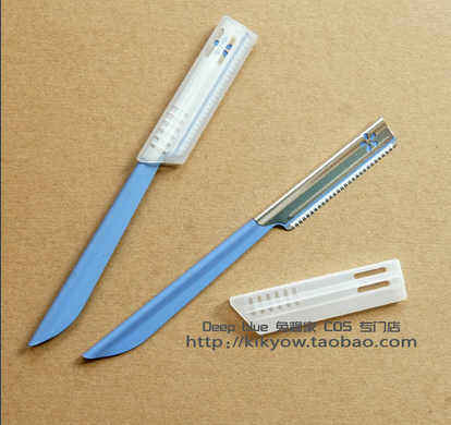 贝家修眉刀 刮眉刀 带安全网 带保护套 好质量全钢超好用,彩妆/香水/美妆工具,修眉刀,淘宝优惠券,粉丝福利购,淘宝优惠卷