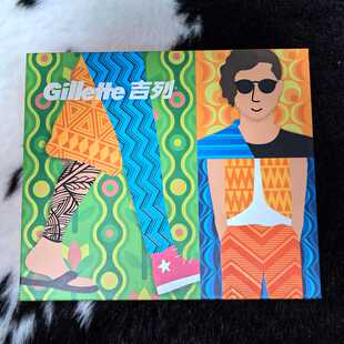 吉列锋隐剃须刀青春版 Z世代大礼盒七夕情人节生日礼物送老公男友
