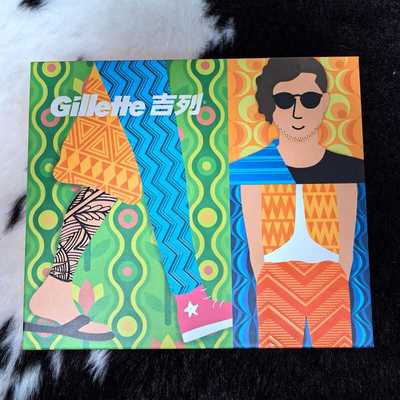 吉列锋隐手动剃须刀送老公男友