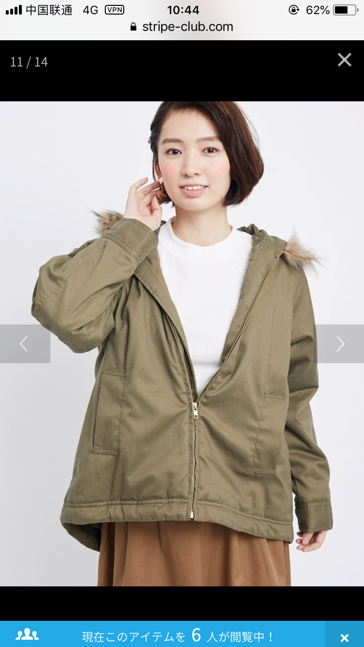外贸出口日本日单女士休闲连帽棉服棉质混纺面料内里夹棉保暖秋冬