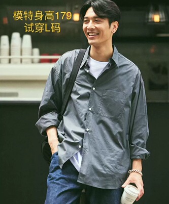 日单潮牌freaks store全棉精梳棉纯色简约长袖衬衣男女同款四季