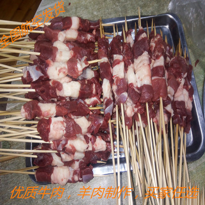 齐齐哈尔鲜牛羊肉串，心管板筋大板保质保量顺丰包邮供货街边摊