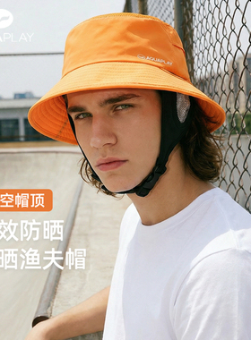 安泊来防晒渔夫帽橙色宽檐防紫外线户外遮阳帽男女通用游泳潜水帽