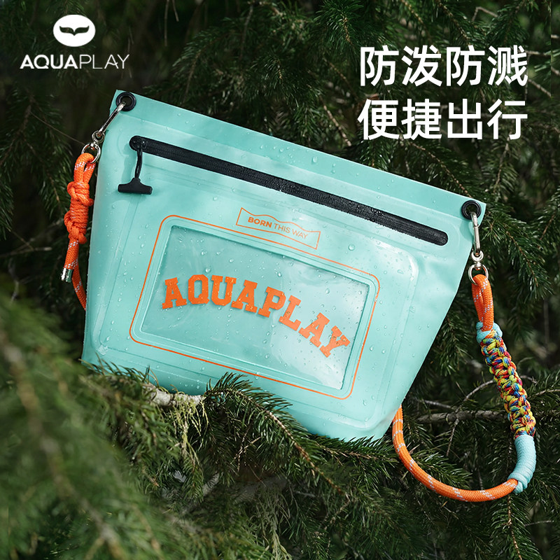 安泊来浅蓝色防水斜挎包轻量化户外运动包日常便携拉链小方包,运动包/户外包/配件,挎包/拎包/休闲包,淘宝优惠券,粉丝福利购,淘宝优惠卷