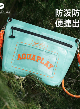安泊来浅蓝色防水斜挎包轻量化户外运动包日常便携拉链小方包