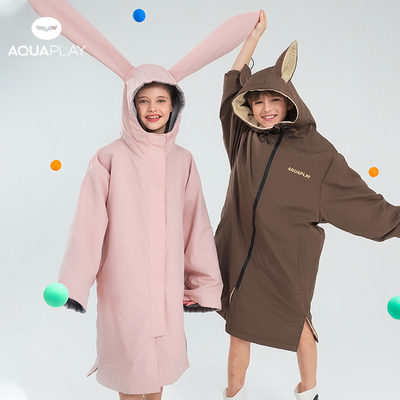 AquaPlay儿童游泳斗篷浴巾