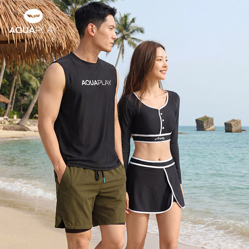 AquaPlay情侣长袖速干分体泳衣