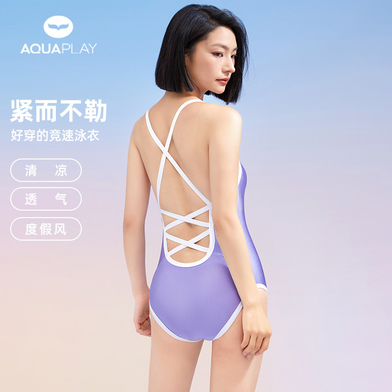 Aquaplay紫色三角连体泳衣女款泡温泉海边度假露背比基尼游泳泳装