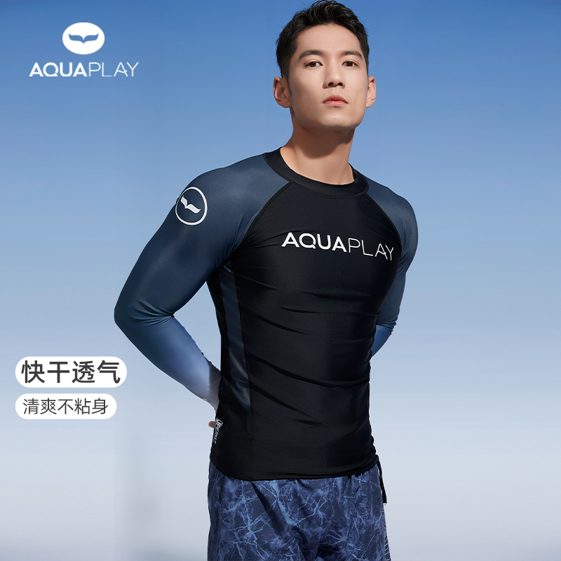 AquaPlay男士泳衣长袖长裤专业防晒速干潜水服冲浪服游泳衣套装男-封面