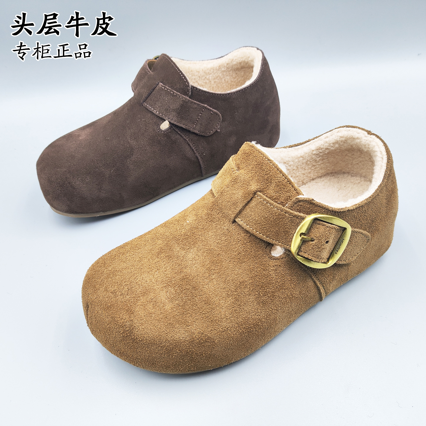 加绒内增高魔术贴牛皮勃肯女鞋