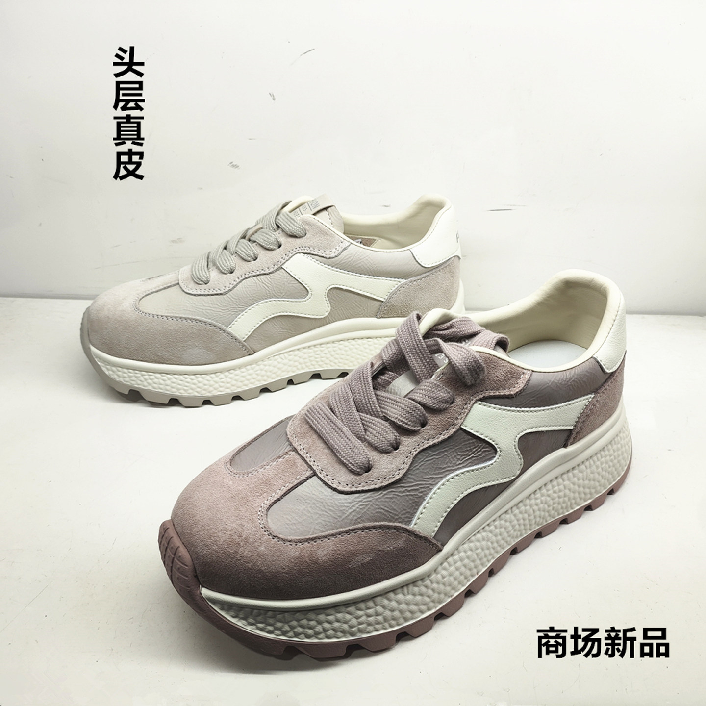 2026商城专柜头层真皮春秋季时尚复古休闲运动女鞋系带增高简约鞋