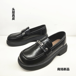 2026春夏秋英伦风厚底真皮乐福鞋女鞋金属扣一脚蹬通勤百搭小皮鞋
